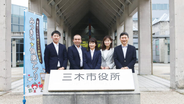ec-miki-600x338.jpg